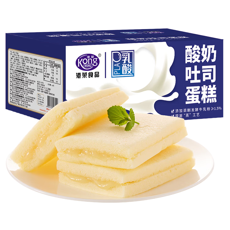 ���� ���������̼��� 450g ��������ʳ��ʽ�����Ʒ��Ʒ�� 12.61Ԫ����ɱ�������룩