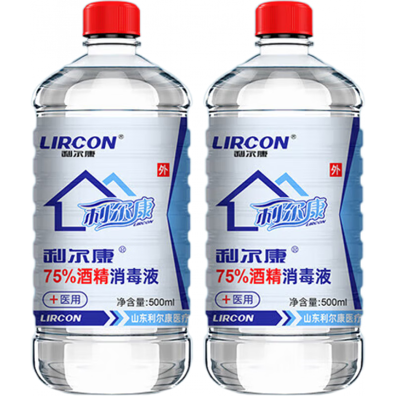 利爾康75%度醫用酒精皮膚傷口耳洞清潔乙醇消毒液5瓶裝2500ml 【2瓶】75 醫用(送噴頭)