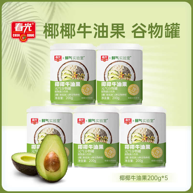 ʳƷ ҬҬţ͹Ԫ200g*5 ֲﵰʹͺز ҬҬţ͹Ԫ200g*5