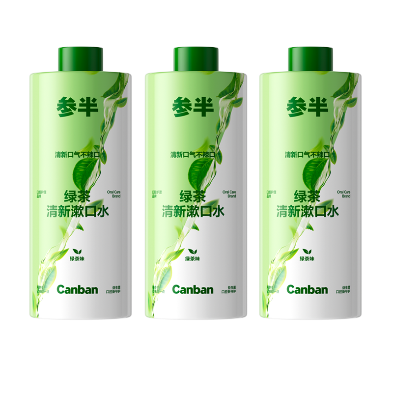 �ΰ� ��Ч��������ˮ �̲����� 400ml*3ƿ 29.9Ԫ(����ȯ)