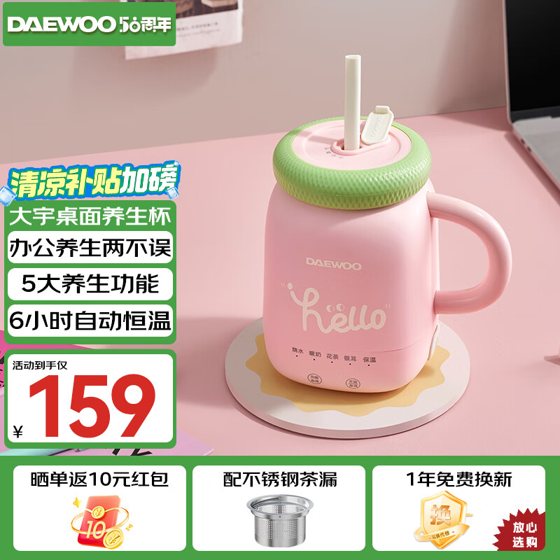 ���� ���������� D15-TTF 300ml