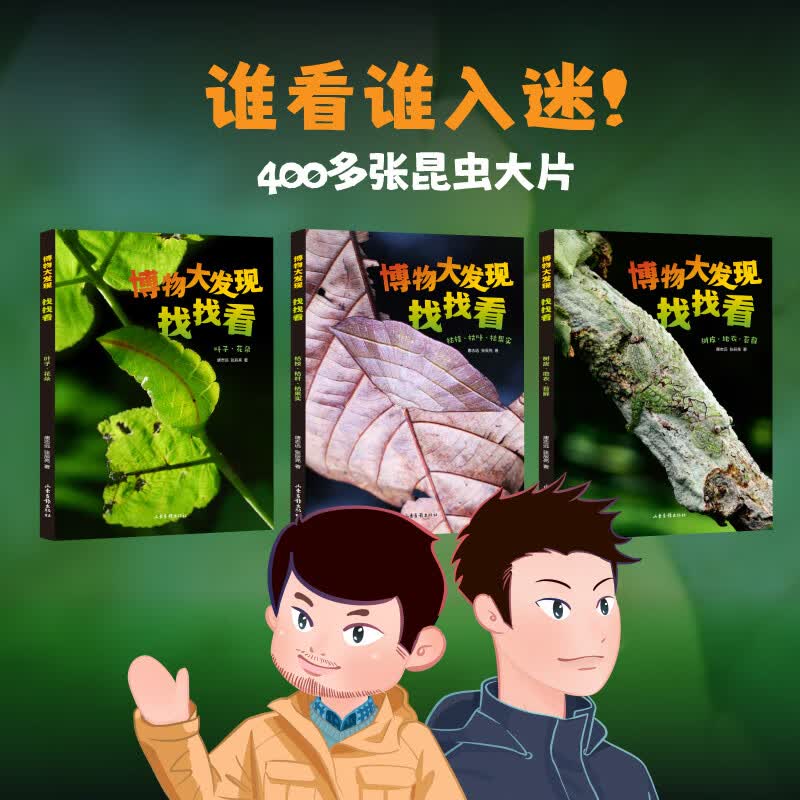 图 4