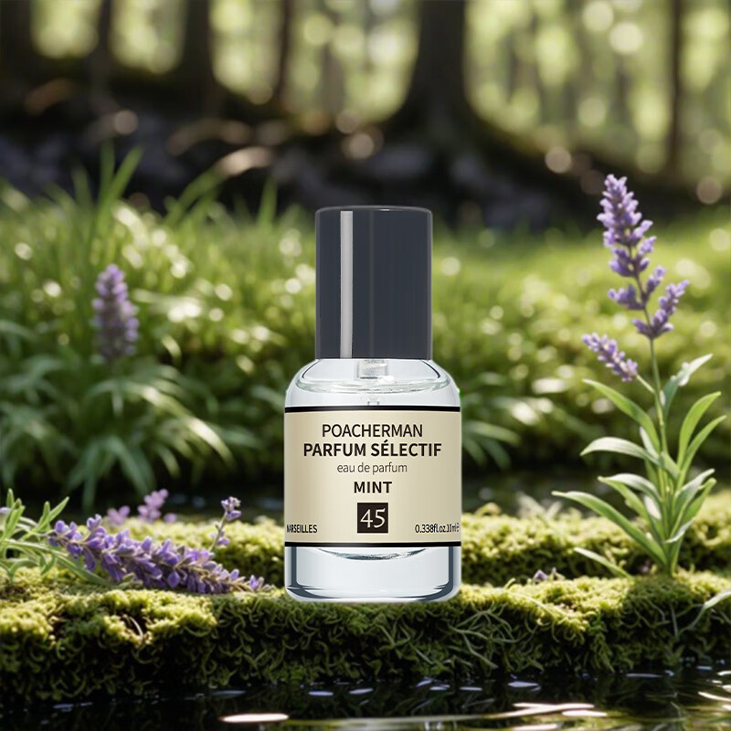 柏世曼(poacherman)薄荷味香水mint薄荷男士清凉冰爽淡香小众清新中性淡香情人节礼物 45号薄荷10ml