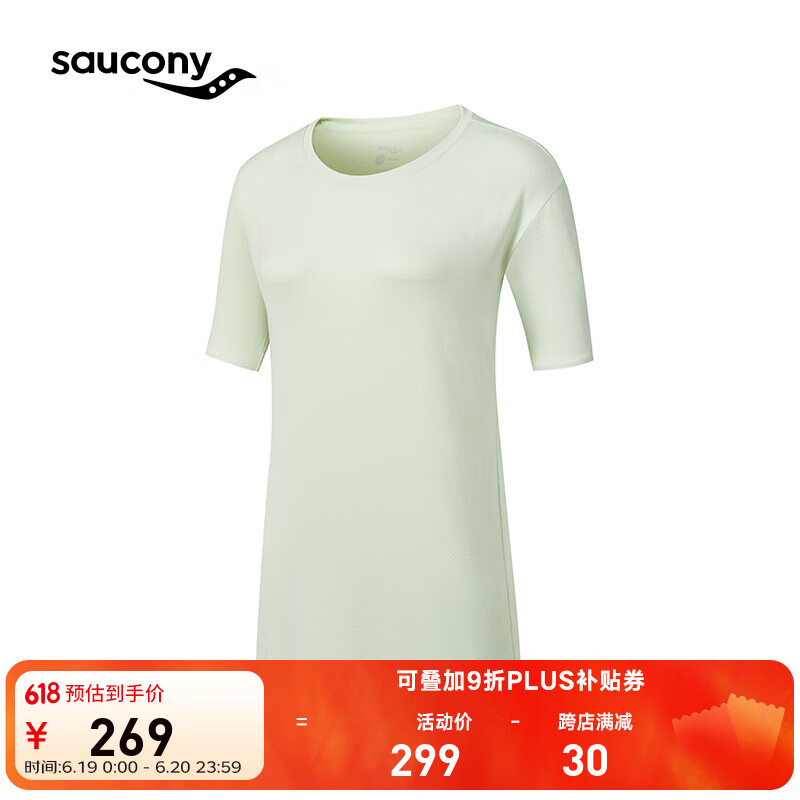 Saucony索康尼她系列T恤女24年春夏新款上衣宽松舒适速干运动短袖针织衫 淡奶黄绿SC1249015A M