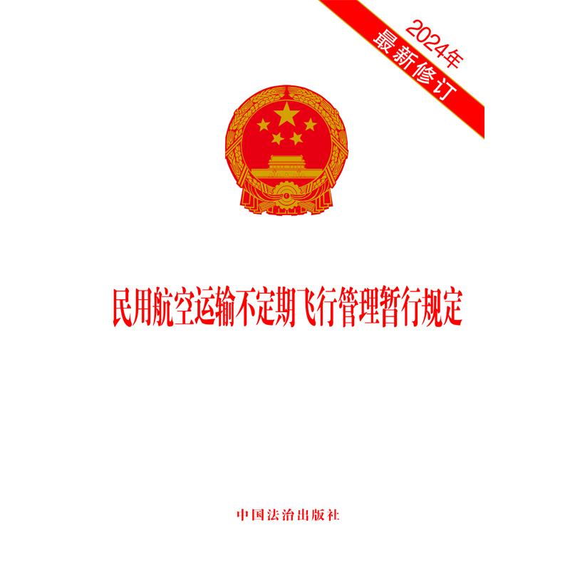 商品图片 2
