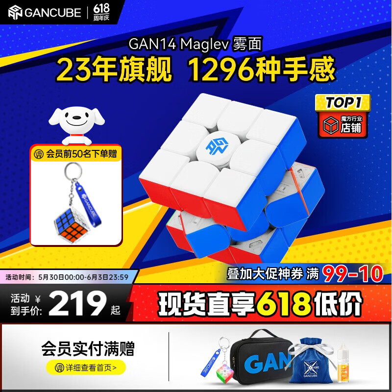 ���״���ħ��