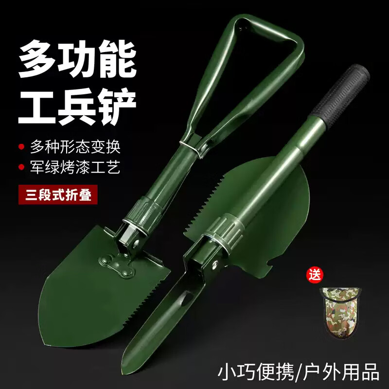 趣行防汛应急包 抗洪抢险应急物资水灾雨季巡防救生汛期救援工具装备 【防汛抢险】应急包-22件套