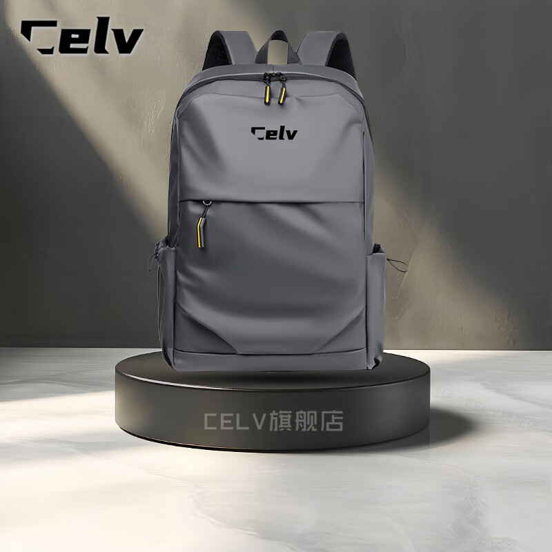 CELV品牌 双肩包男新款背包男轻便大容量旅行包防泼水皮膜电脑包书包 雅灰色 30*45*15cm