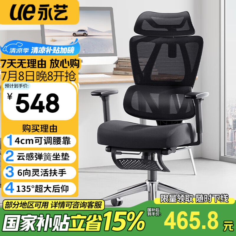 �����ֿ����幤ѧ�����ε羺���ݿ����˹���ѧ��������ѧϰ�칫 Pro��ɫ�����