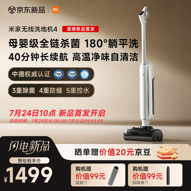 �׼� ����ϴ�ػ�4 4