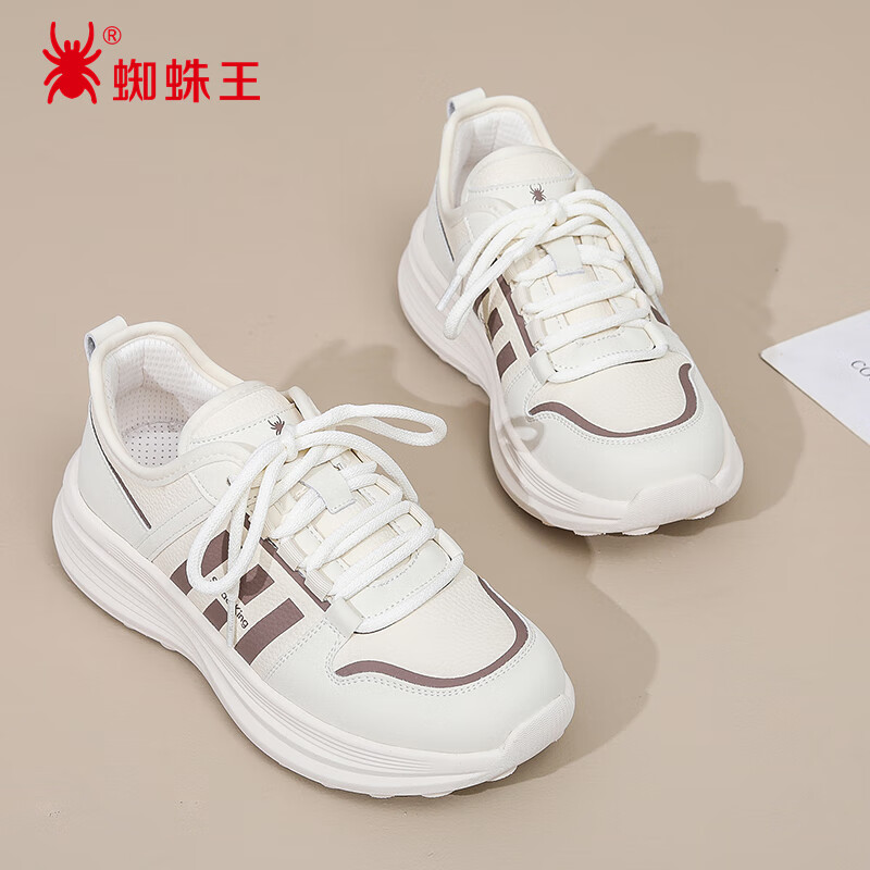 蜘蛛王休闲鞋女秋季超轻软底运动鞋户外徒步中老年妈妈旅游鞋 米白  39