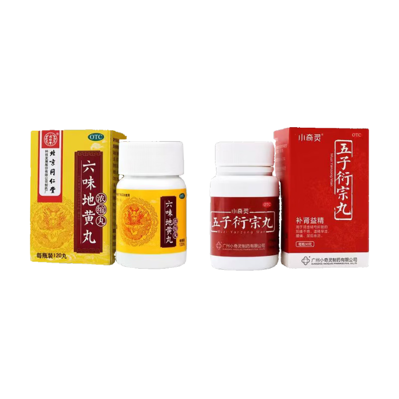 ڲͬ ζػŨ 120/33.16Ԫ