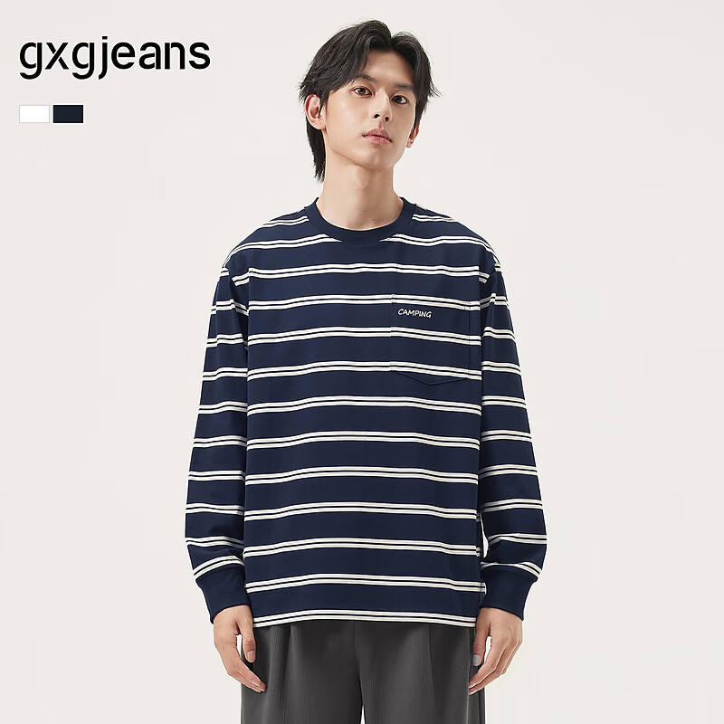 gxg.jeans男装* 多色撞色条纹时尚宽松圆领长袖T恤男 25年秋新品 藏青条 L (175)