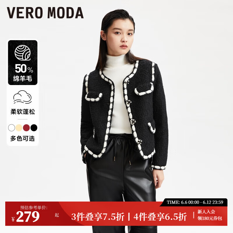 VEROMODAС���ë�ش����ﶬ����ë�����������Ů323327038 ��ɫ-S59 170/88A/L