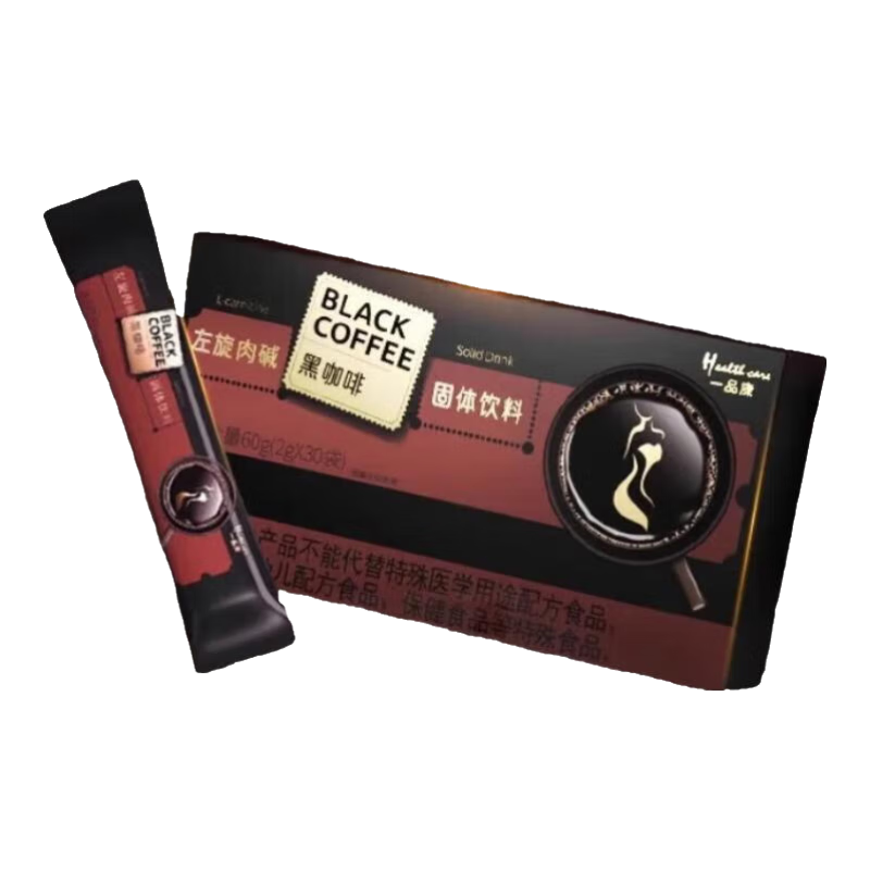 一品康左旋肉堿黑咖啡粉固體飲料 速溶黑咖啡 正品保障 3盒【2g*90袋】