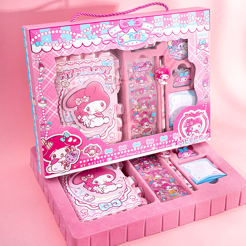 西下圣诞节礼物美乐蒂手账本套装礼盒蕾丝笔记本玩具生日女孩胶带贴纸