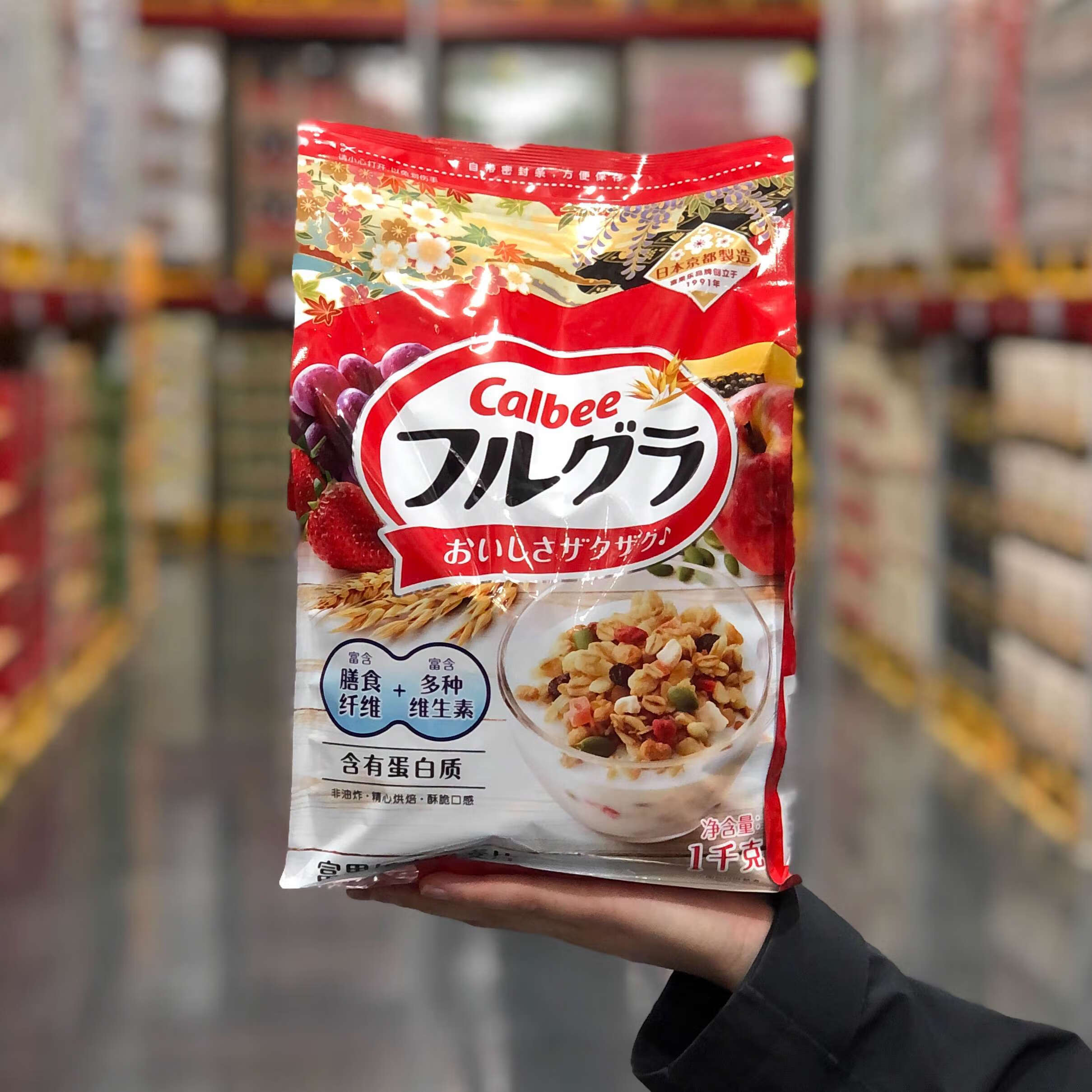 山姆代购 卡乐比富果乐原味水果麦片1kg 日本进口即食谷物 山姆 水果