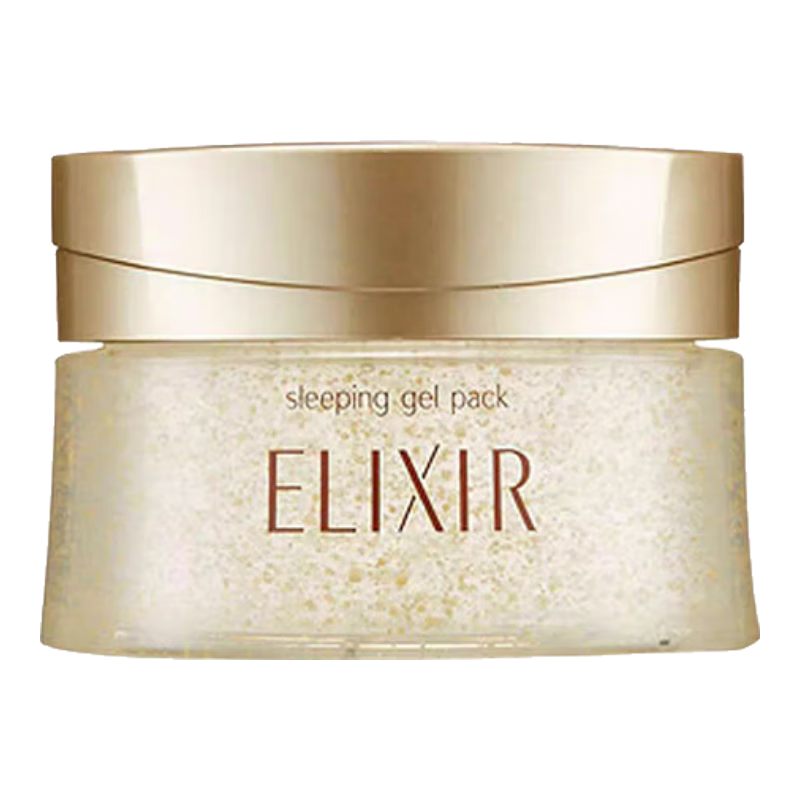 怡麗絲爾優(yōu)悅活顏睡眠面膜 涂抹式免洗面膜 凈白彈潤(rùn)舒緩緊致 送女友禮物 經(jīng)典金罐105G