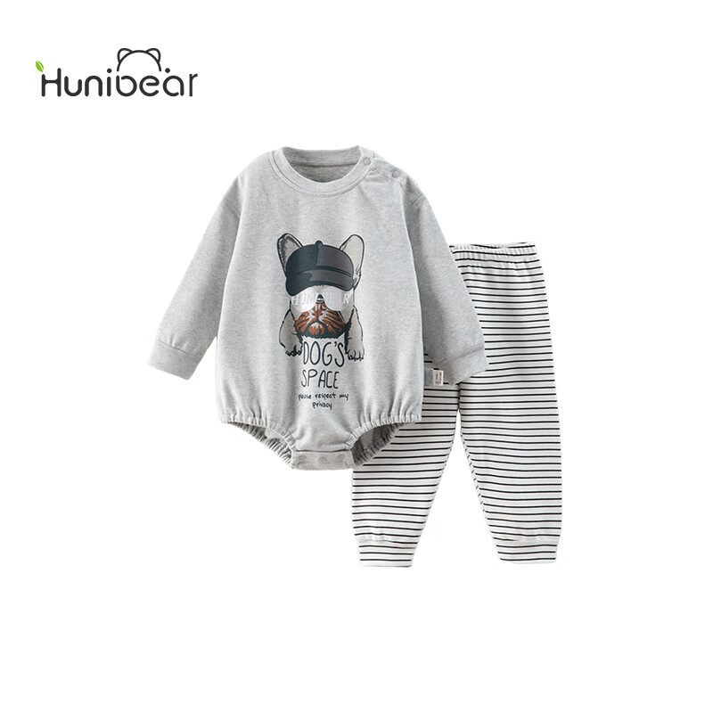 欢喜小熊 婴儿套装春秋无骨包屁衣两件套秋衣外出秋季洋气分体宝宝衣服 小狗吉吉-灰色 80 (建议10-18月身高73-80cm)