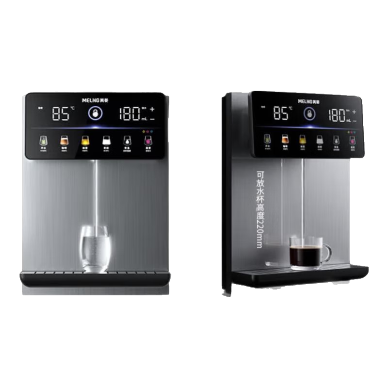 美菱（MeiLing）管线机净水器套装壁挂式直饮水机UV抑菌即热即饮家用净水器伴侣制冷制热大吸力全通量适配 GA0018自行安装【桶装水可用】新一代全水路杀菌