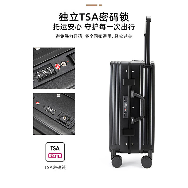 Walker Shop行李箱新款【前开盖】拉杆箱多功能可登机箱出差旅行箱 樱花粉【前开盖+杯架】 24英寸 【托运箱/京东物流】