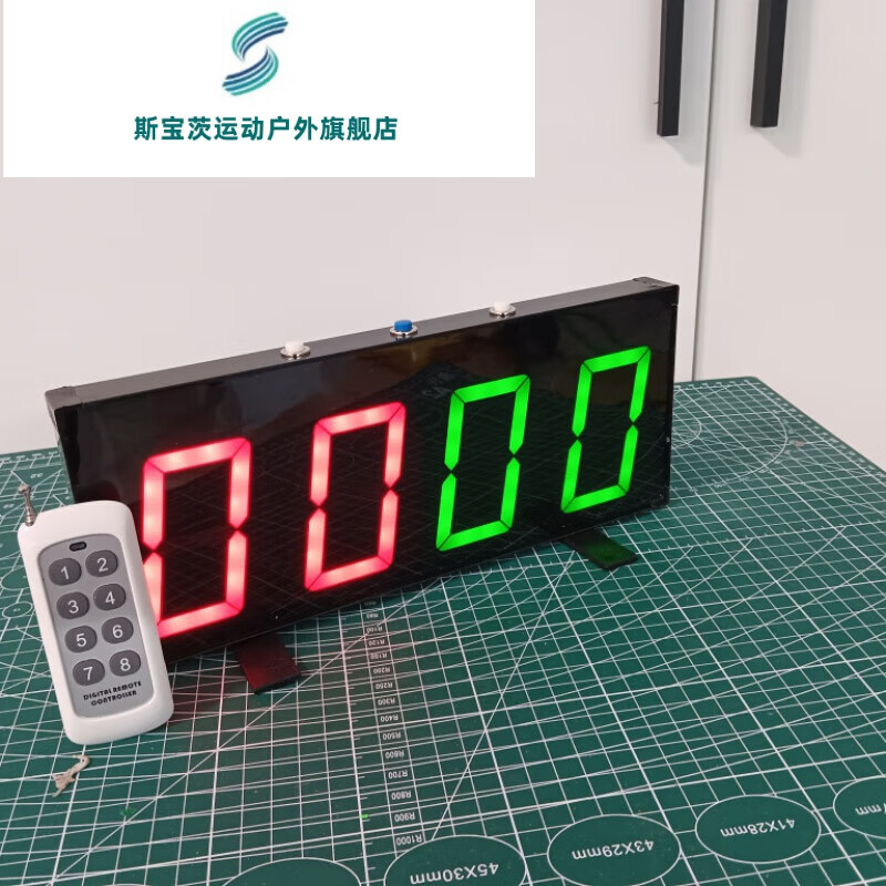 斯寶茨臺球記分牌 電子計分器 電子記分牌 電子翻分牌 乒乓球記分 插電源3寸字插電源 手按和遙控