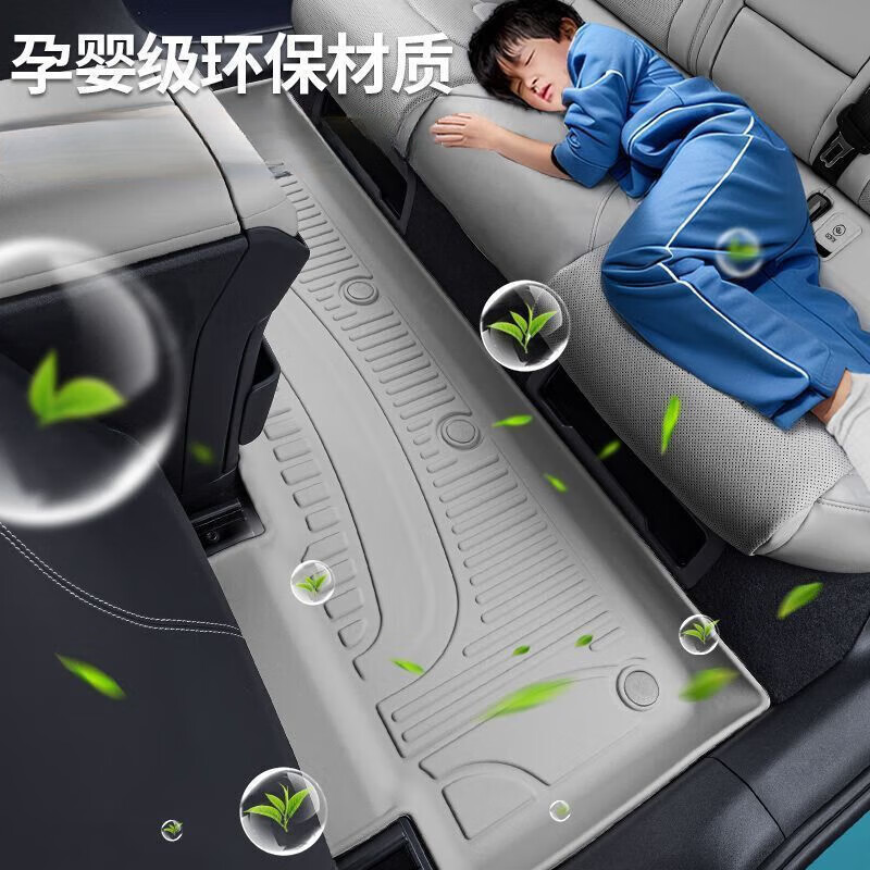 适配小鹏M03MONA新款汽车脚垫耐磨耐用 【晨雾灰】单层TPE脚垫送礼三件 小鹏MONA M03