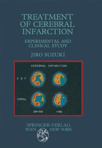 预订 treatment of cerebral infarction
