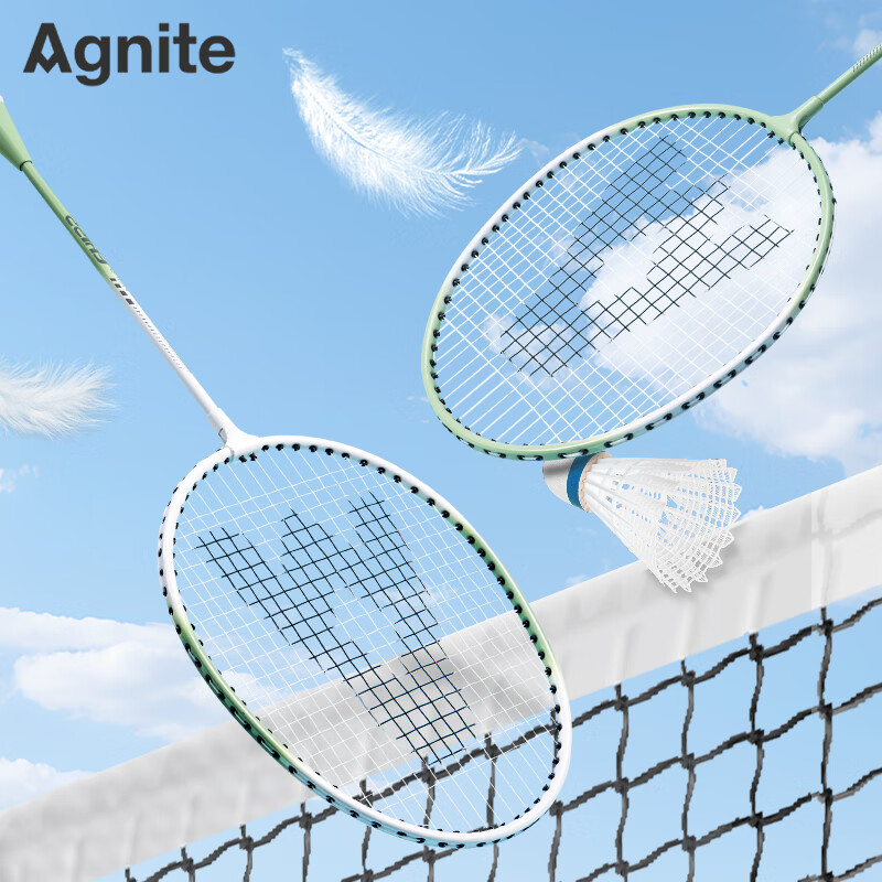 得力羽毛球拍套装超轻全合金碳素双拍正品儿童学生成人专业耐打拍 【白绿2支】轻便耐打+送拍包