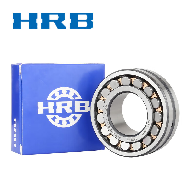 HRB 轴承 22313 22314 22315 22316 CA K W33 调心滚子 HRB 哈轴集团 22313CA