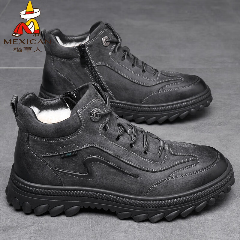 稻草人（MEXICAN）男士棉鞋真皮羊毛加绒加厚高帮休闲棉皮鞋防滑保暖男鞋冬季雪地靴 黑灰色 40