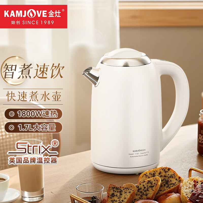 KAMJOVE൵µˮˮˮԶϵ翪ˮ 1.7L258Ԫ