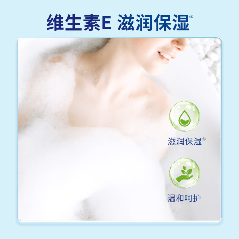 茵缇玛女性私密处洗液私处护理液外阴洗护沐浴清洁弱酸亲肤0添加 【提升防御力】专业净护200ml*1