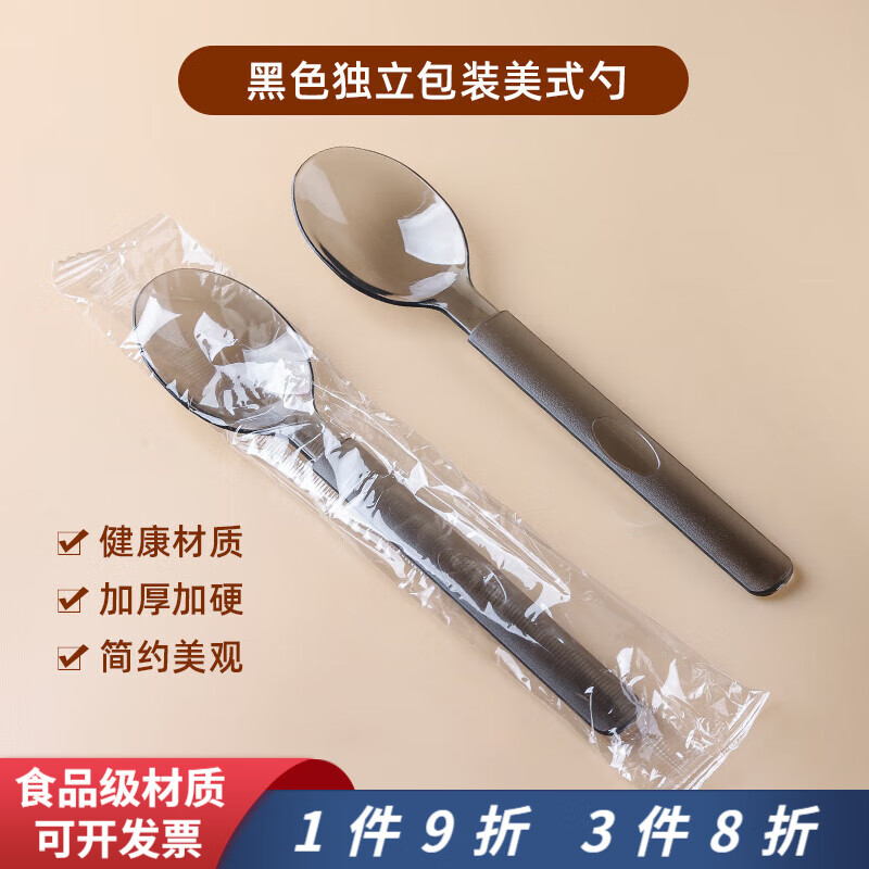 ����һ���Ե�֧��װ�Ӻ��ɫ�����������ӵ��淹�����ײͲ����;� ��֧��װ100֧��ɫ���� 25.91Ԫ