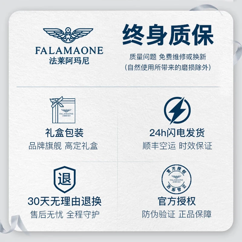 皮尔卡丹2025年最新款真皮皮带自动扣男时尚百搭男士腰带轻奢高端商务礼物 枪色 实木礼盒【真牛皮】 115cm 其他尺寸请备注或联系客服