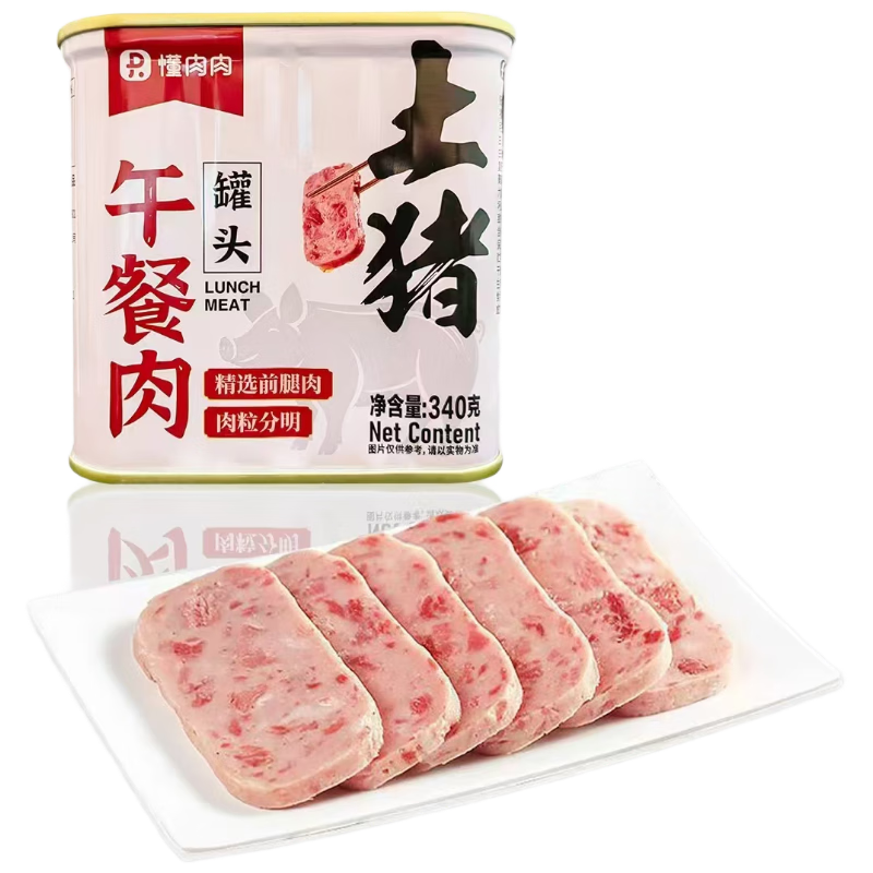   340g ʳʳʳƷ ʳ 9.9Ԫ