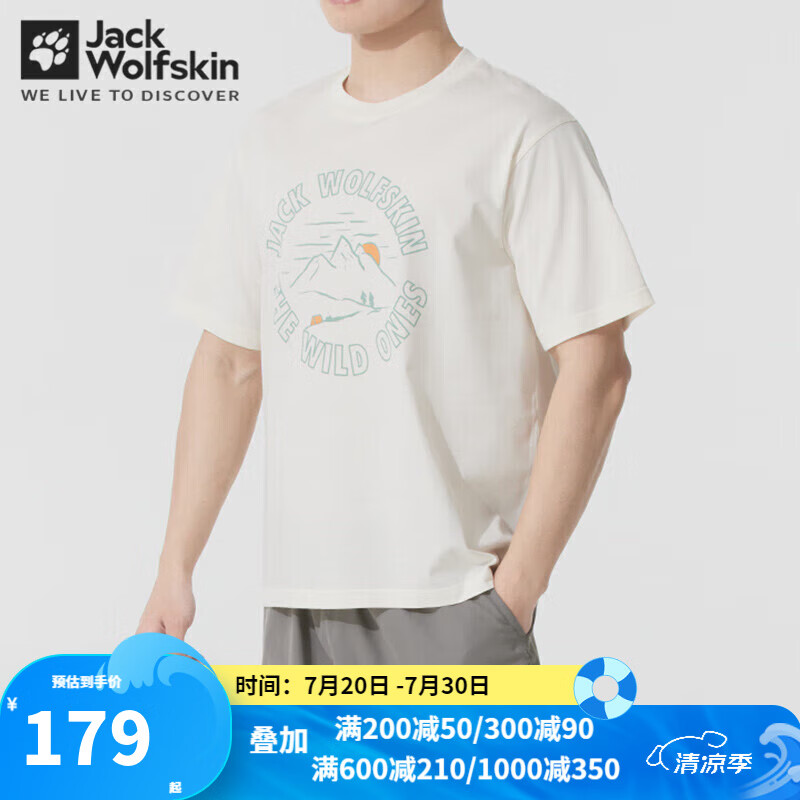 Jack Wolfskin��צT����Ů����˶�����������ʸ�ˬ͸���������ܶ������� 5127/�޻��� XL 180/104A