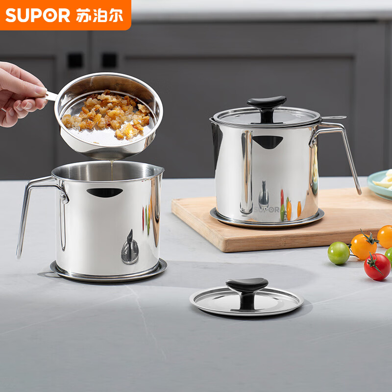 苏泊尔SUPOR 滤油壶304不锈钢大容量自带过滤网防漏油瓶1.7L KG17AV10