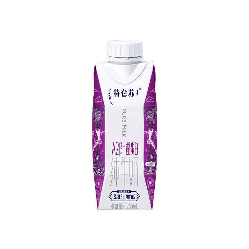 特仑苏A2β-酪蛋白纯牛奶梦幻盖 250mL*4盒【顺手买专享】