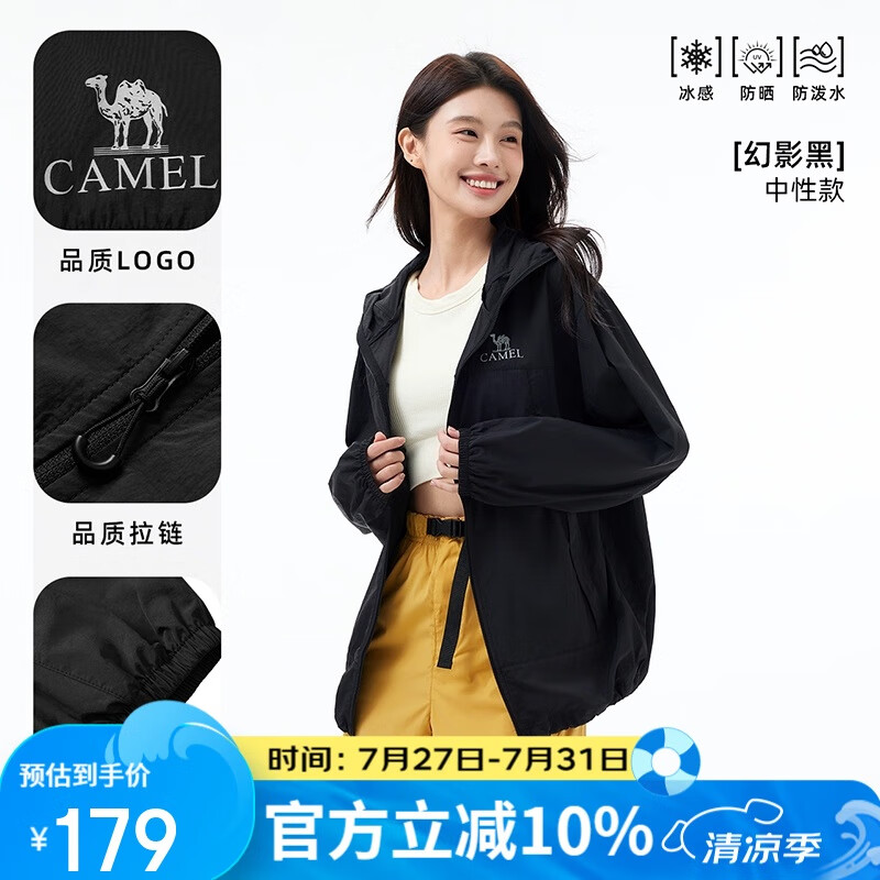 ���� ��⻧���ɹ�� ��Ů�� 2025�����¿���������ᱡ͸����ɹ����