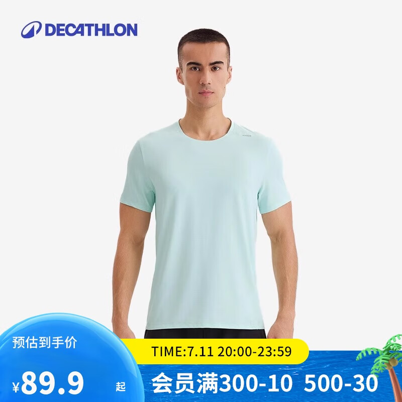 �Ͽ�ٯ�˶�T����ʿ�ܲ�͸����ɷ�ɹ��������