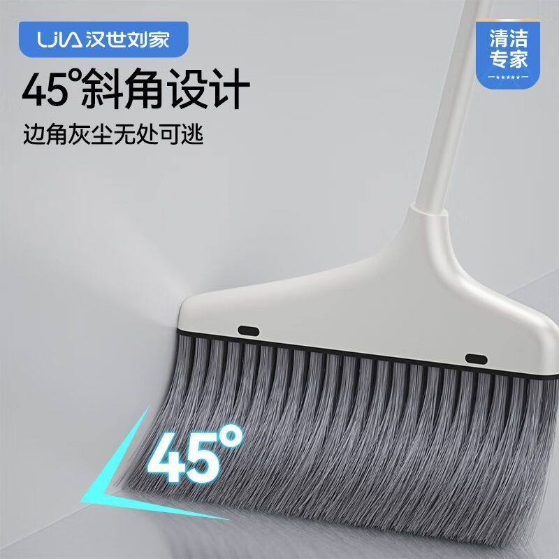 汉世刘家扫把拖把三件套家用组合套装2025新款扫帚簸箕刮水神器笤帚免手洗 灰色-三件套+巨省力+20只垃圾袋