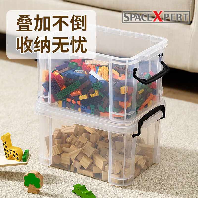 SPACEXPERT收納箱抗壓透明加厚超大容量?jī)?chǔ)物整理箱簡(jiǎn)約書箱玩具箱藥箱 加厚升抗壓箱中號(hào)單件裝