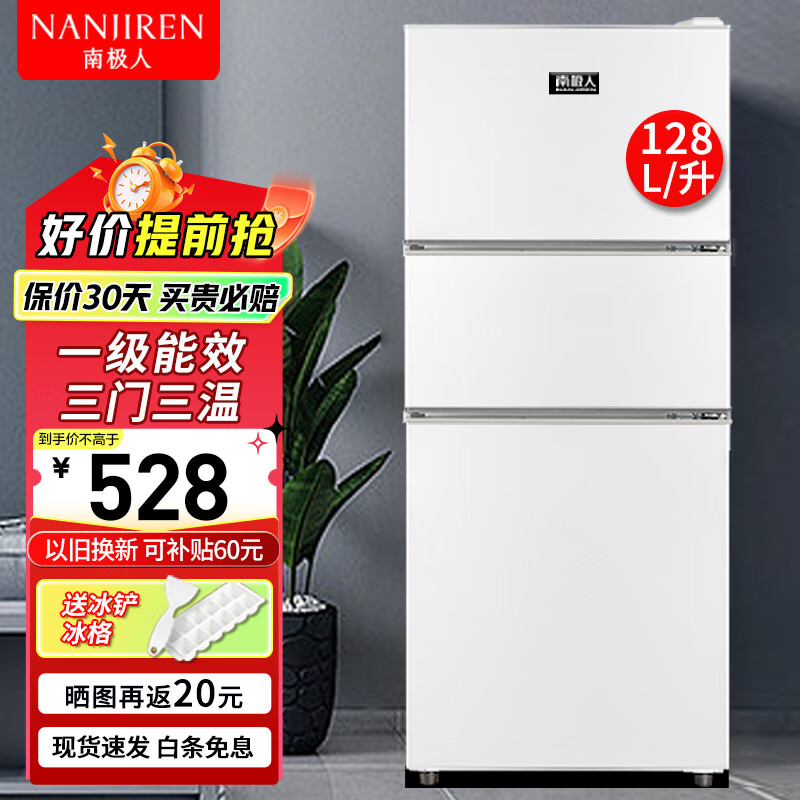 �ϼ��� �����ű��� 128L����ɫ