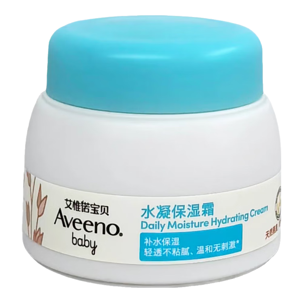 ��Ωŵ ����ˮ����ʪ˪ 55g ������� 27.9Ԫ