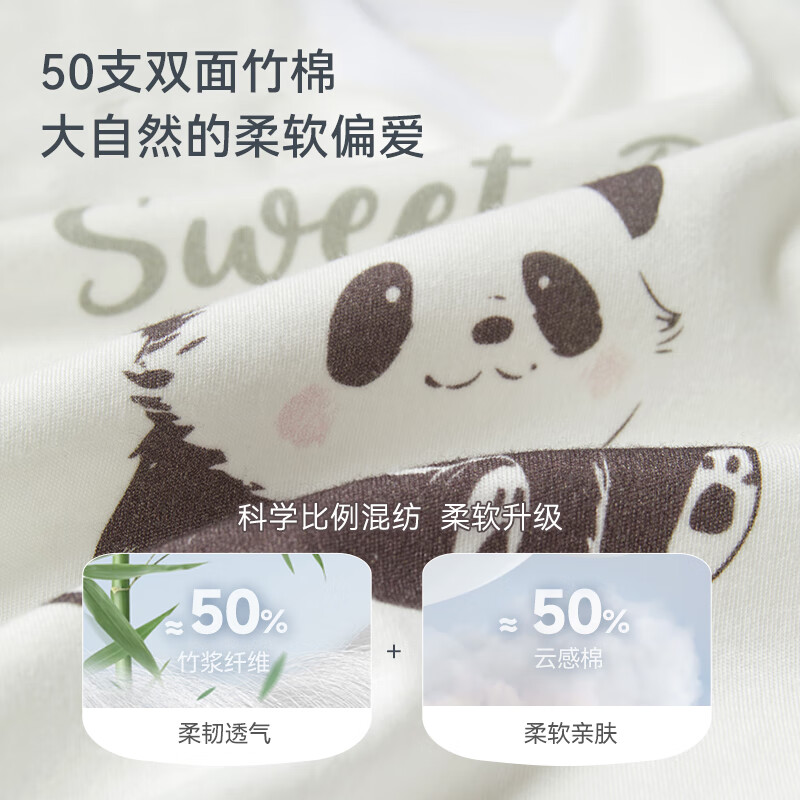 ibaby25年新款儿童速干棉吸湿排汗长袖T恤春秋冬内搭外穿亲肤圆领印花 乖巧小狗 110 码