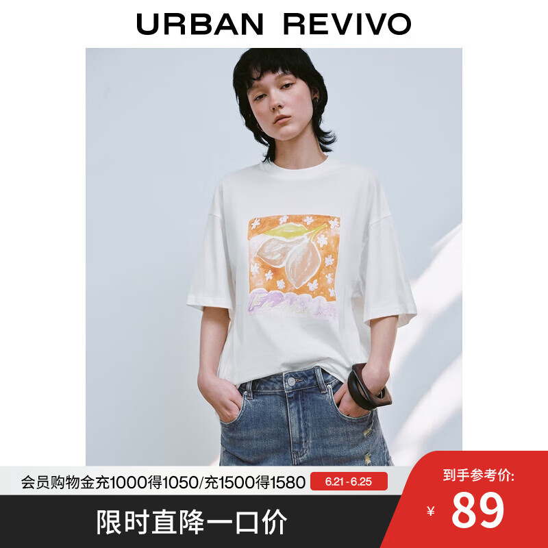 UR2025夏季新款女装趣味创意绘画印花棉质短袖T恤UYY450166 本白 S