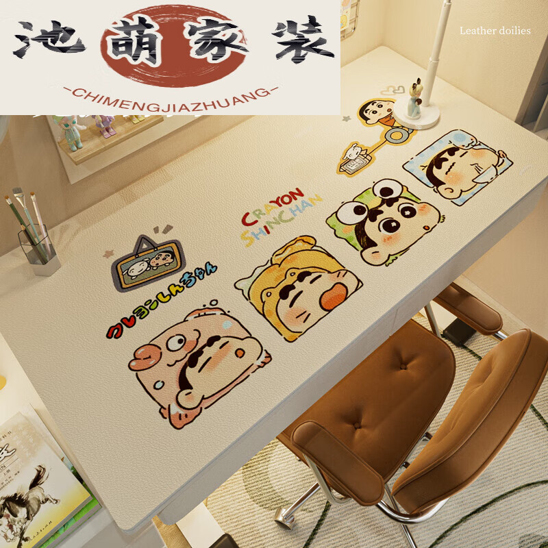 科浦舒 卡通书桌垫学生学习桌垫子目书桌保垫防油桌布桌面垫 蜡笔新 书桌垫 30*60cm适用小书桌