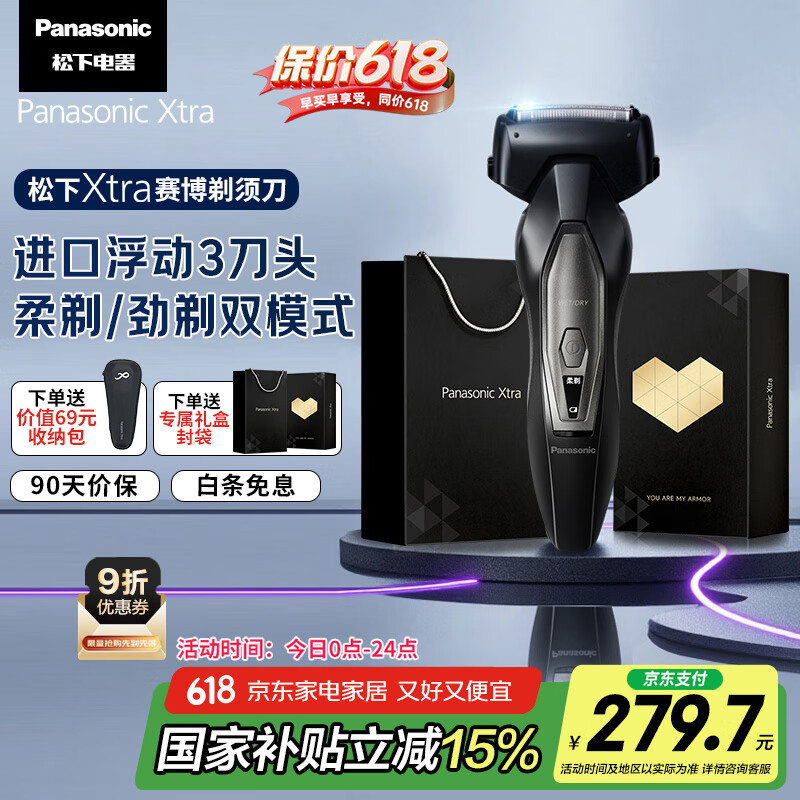 ���� �綯���뵶 ES-ERT4