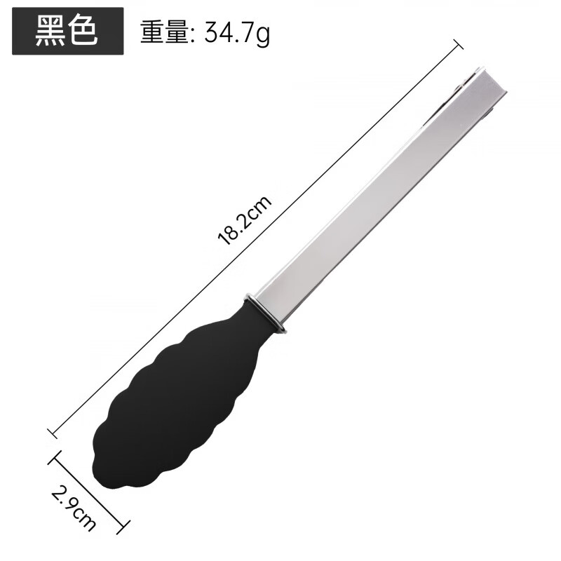 ͸ʳвʳƷտз̿ӳƷ С7緽-10.5Ԫȯ